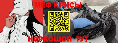 таблы Среднеуральск