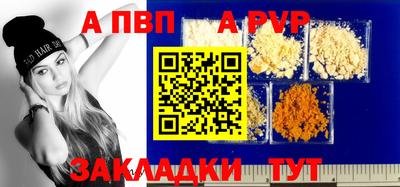кокаин Тара