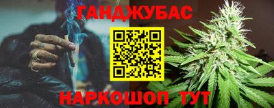кокаин премиум Татарск
