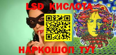 таблы Среднеуральск