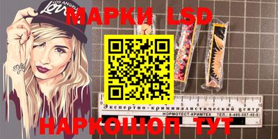 таблы Среднеуральск