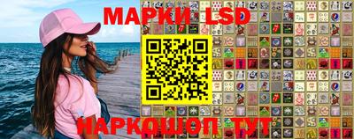 кокс Ставрополь