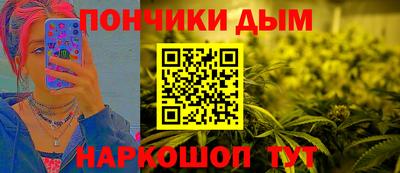 таблы Среднеуральск