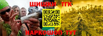 кокаин Тара