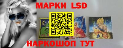 прущий лед Тверь