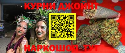 кокаин премиум Татарск