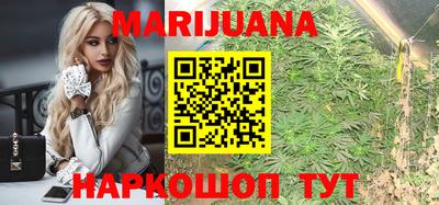 кокс Ставрополь