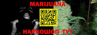 кокаин Тара