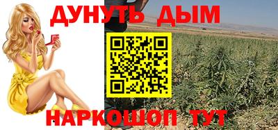 кокс Ставрополь