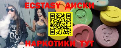 таблы Среднеуральск