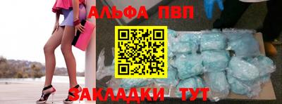 кокаин Тара