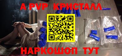 прущий лед Тверь