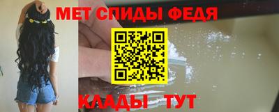 кокаин Тара