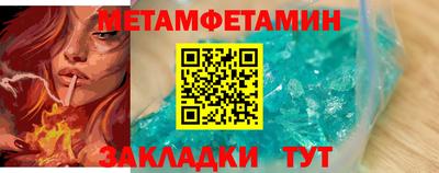 прущий лед Тверь
