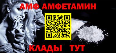 таблы Среднеуральск