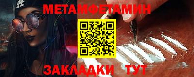 прущий лед Тверь