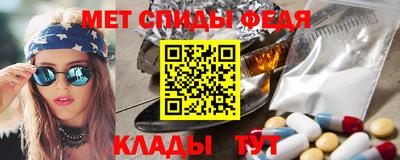 кокаин Тара
