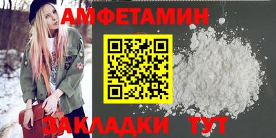 кокаин Тара