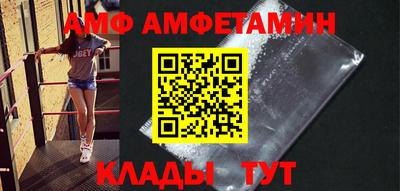 таблы Среднеуральск