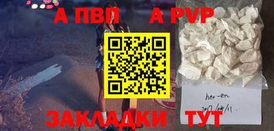 таблы Среднеуральск