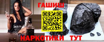 прущий лед Тверь
