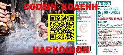 прущий лед Тверь